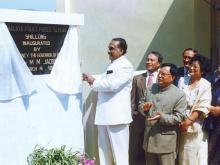 Inauguration the Meghalaya Police Public School
