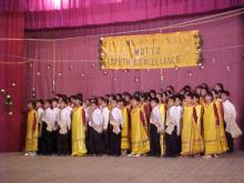 Annual Concert of Meghalaya Police Public School was held on 8th October 2004